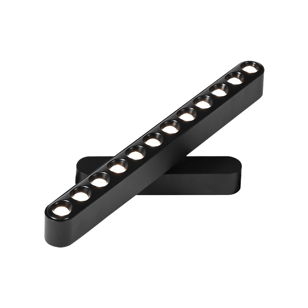 TREND MAGNETIC LED SLIM LAMP