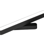 TREND MAGNETIC LED SLIM LAMP
